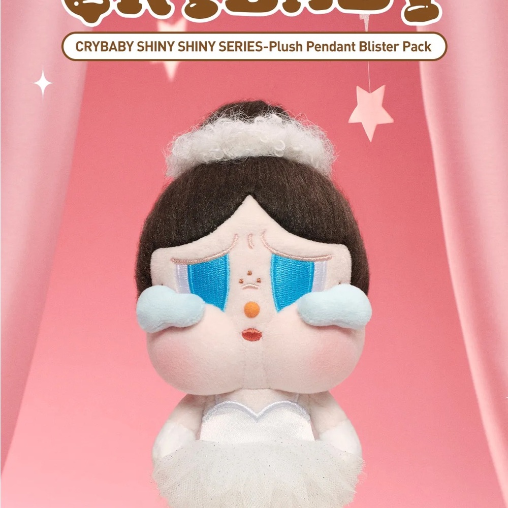 CRYBABY SHINY SHINY SERIES-Plush Pendant Blister Pack
